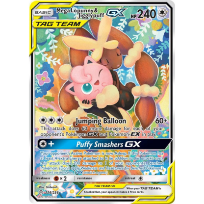 Mega Lopunny & Jigglypuff GX - Cosmic Eclipse - NM