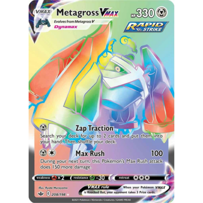 Metagross Vmax - Chilling Reign - NM