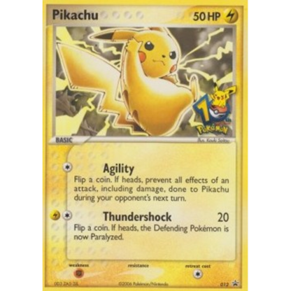 Pikachu - Promo - NM