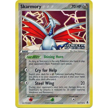 Skarmory - Reverse Delta Species - Good