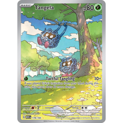 Tangela - 151 - NM