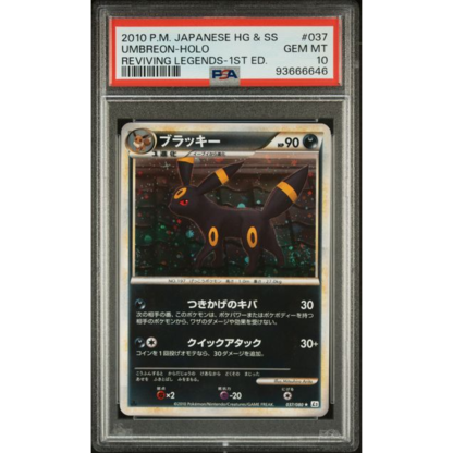 Umbreon JP - Reviving Legends - PSA 10