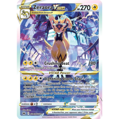 Zeraora Vstar - Crown Zenith - NM