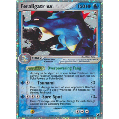 Feraligatr ex - Unseen Forces - LP