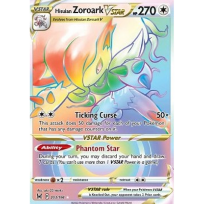 Hisuian Zoroark VSTAR Rainbow - Lost Origin - NM