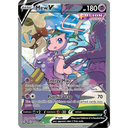 Mew V - Fusion Strike - NM