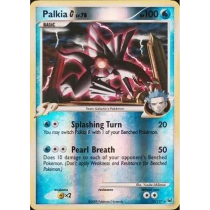 Palkia G LV. 78 - Reverse Platinum - NM