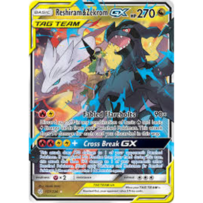 Reshiram & Zekrom GX - Cosmic Eclipse - NM